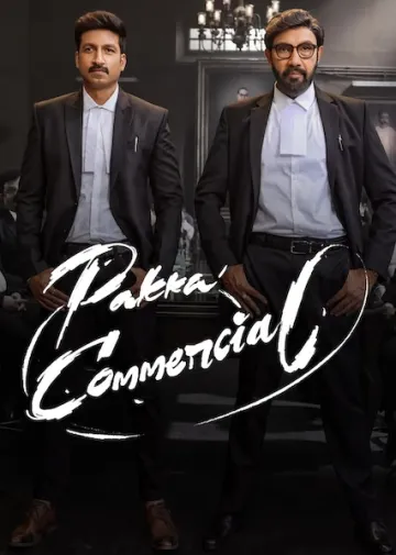 Pakka Commercial