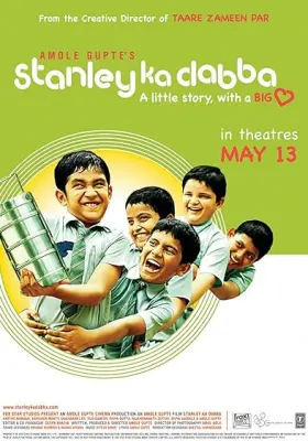 Stanley Ka Dabba - Movie free on Castle