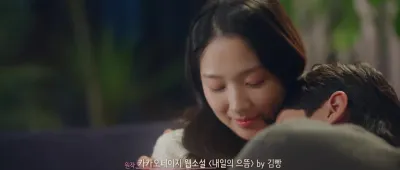 Episode 16