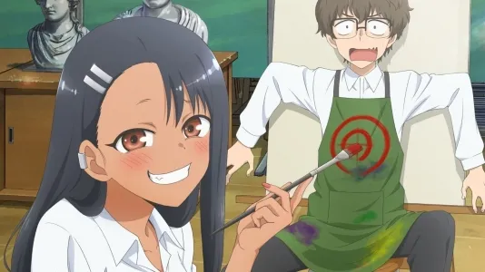 Movie Poster: Don't Toy With Me, Miss Nagatoro