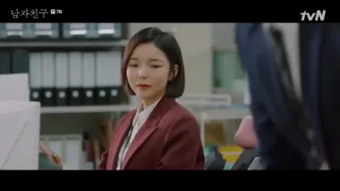 E7.Sudden Personnel Appointment