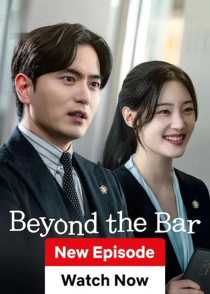 TV series poster: Beyond the Bar