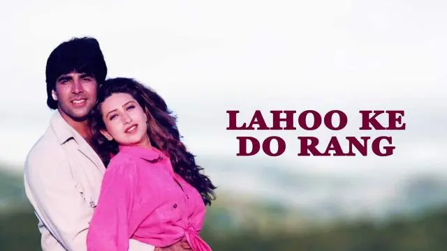 Movie Poster: Lahoo Ke Do Rang