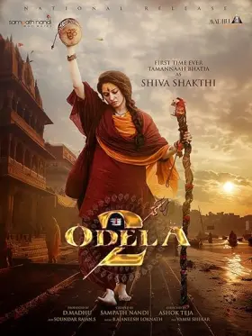Odela2 - Movie free on Castle