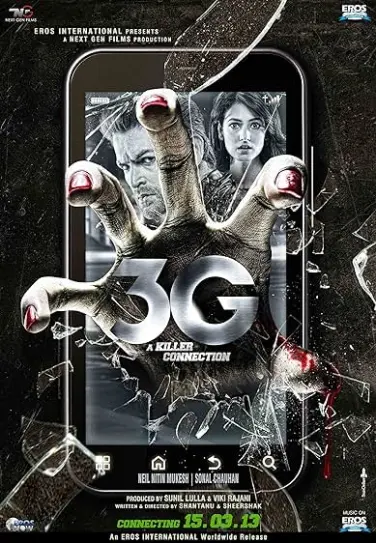 3G: A Killer Connection