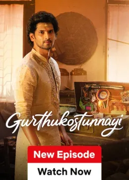 Gurthukosthunnayi
