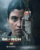 Search: The Naina Murder Case