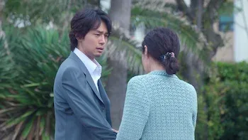 Spread Your Wings and Fly