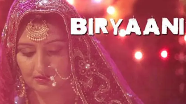 Movie Poster: Biryani