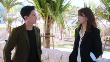 E6.If I Had Never Met You