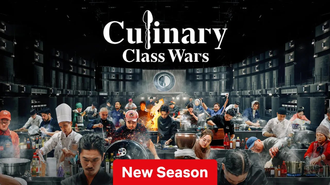 Movie Poster: Culinary Class Wars
