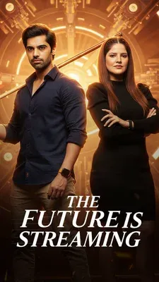 Movie Poster: The Future Is Streaming