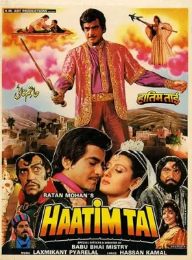 Haatim Tai - Movie free on Castle