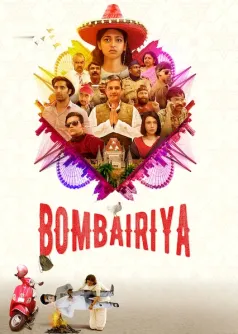 Bombairiya