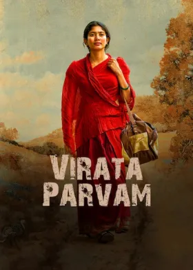 Virata Parvam - Movie free on Castle