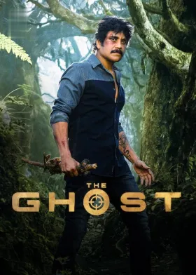 The Ghost - Movie free on Castle