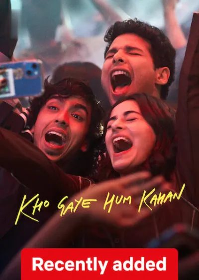 Kho Gaye Hum Kahan