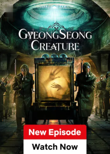 Gyeongseong Creature