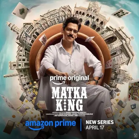 Matka King