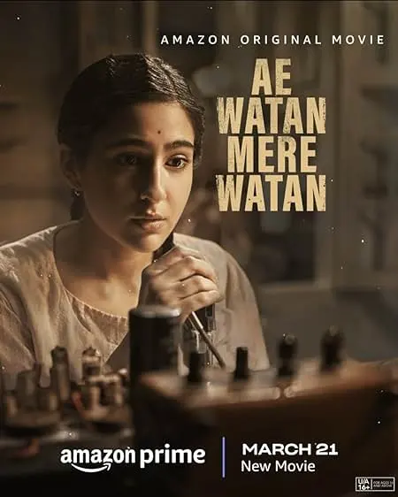 Movie Poster: Ae Watan Mere Watan