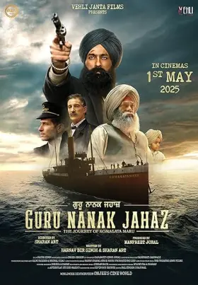 Guru Nanak Jahaz - Movie free on Castle