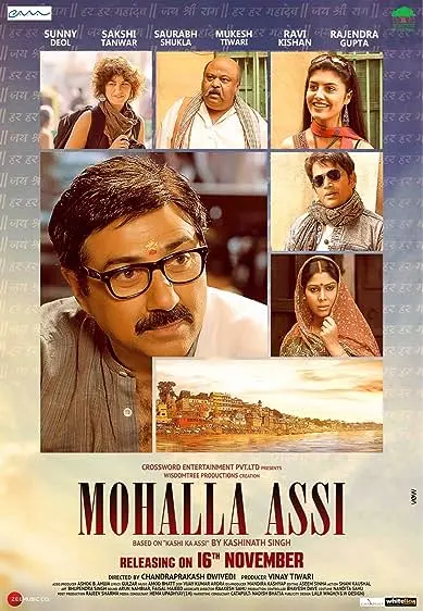 Movie Poster: Mohalla Assi