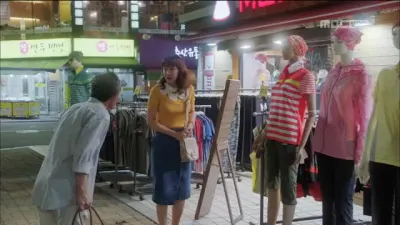 E11.Episode 11