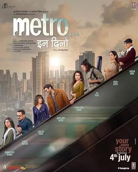 Metro.... In Dino