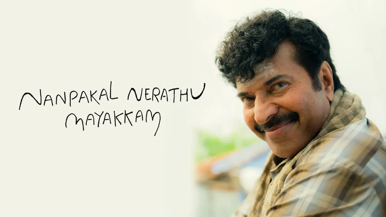 Movie Poster: Nanpakal Nerathu Mayakkam