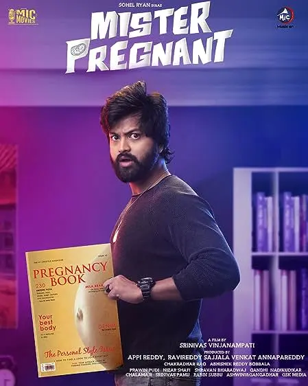 Movie Poster: Mr. Pregnant