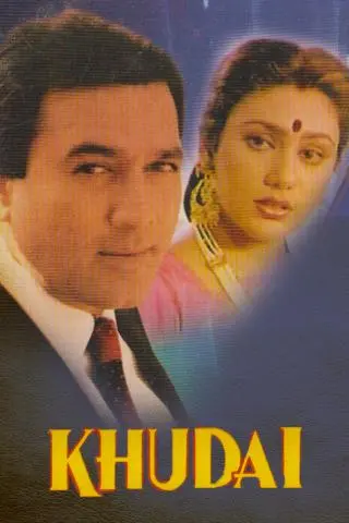 Movie Poster: Khudai