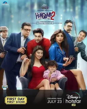 Hungama 2 - Movie free on Castle