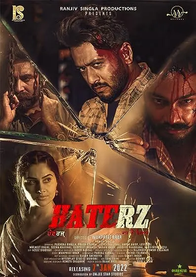 Movie Poster: Haterz
