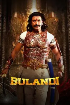 Bulandi