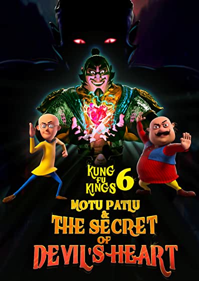 Motu Patlu & The Secret of Devil's Heart