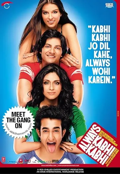 Movie Poster: Always Kabhi Kabhi