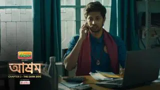 Chhadma - Yudhha