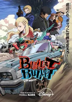 Bullet/Bullet - Web Serie complete free on Castle
