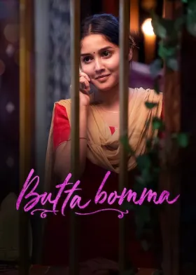 Butta Bomma - Movie free on Castle