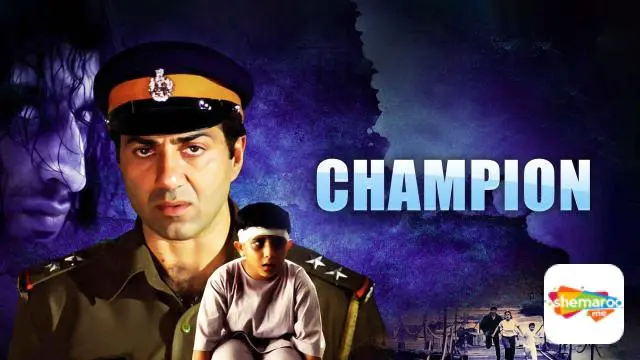 Champion