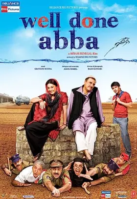 Well Done Abba! - Movie free on Castle