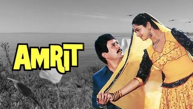 Movie Poster: Amrit
