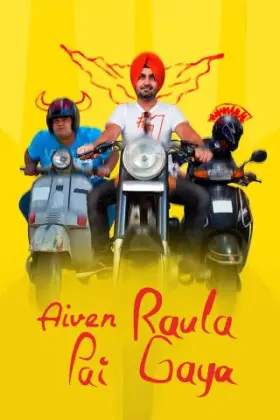 Aiven Raula Pai Gaya - Movie free on Castle
