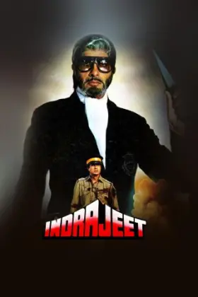 Indrajeet - Movie free on Castle
