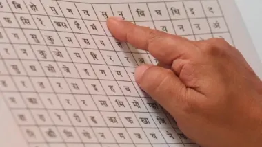 E162