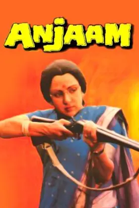 Anjaam - Movie free on Castle