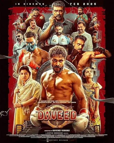 Movie Poster: Daveed