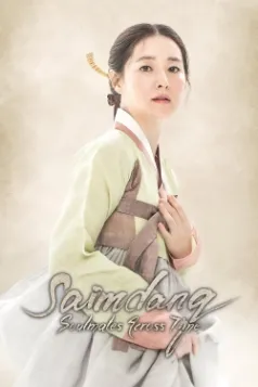 Saimdang: Soulmates Across Time