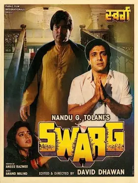 Swarg - Movie free on Castle