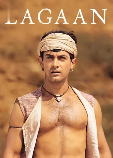 Lagaan